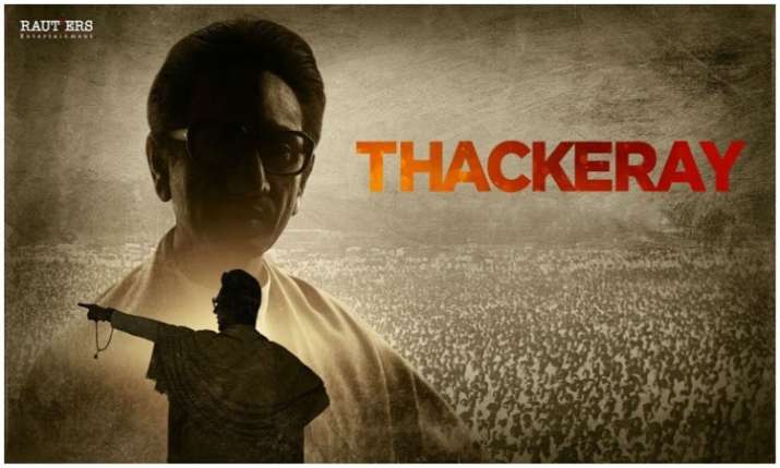 Thackeray Thackeray- India TV