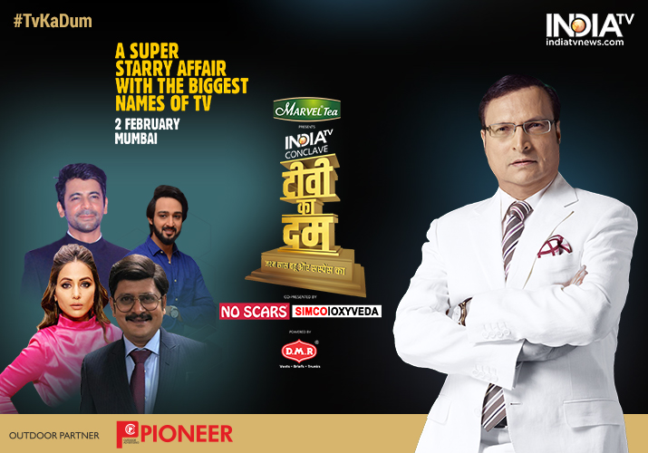 TV Ka Dum TV Ka Dum- India TV