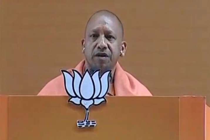 CM Yogi CM Yogi- India TV
