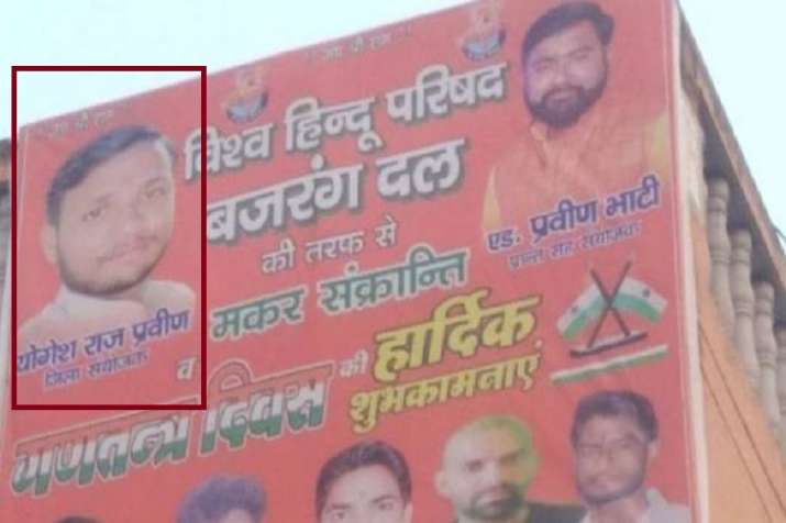 बुलंदशहर हिंसा के... बुलंदशहर हिंसा के...- India TV