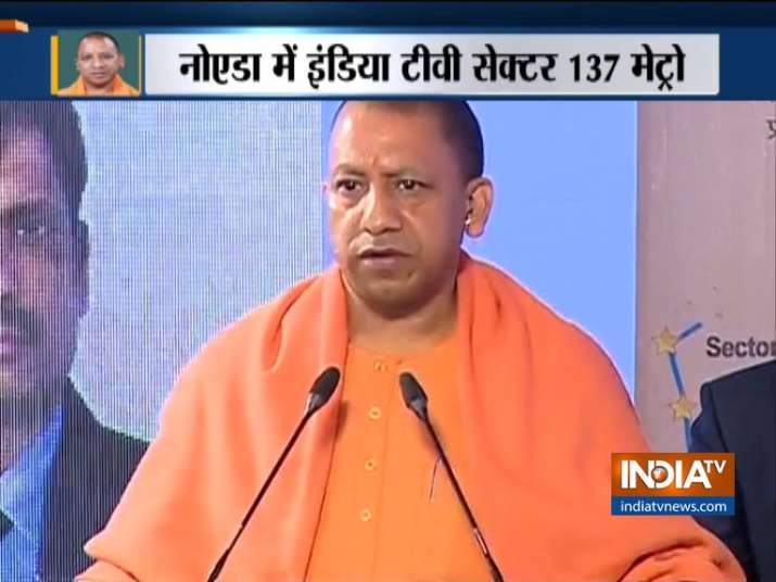 CM Yogi's statement on avoidance of Noida visit by former CM's of Uttar Pradesh CM Yogi's statement on avoidance of Noida visit by former CM's of Uttar Pradesh- India TV