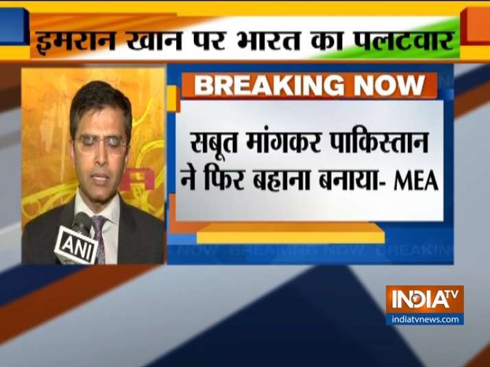 External affair Ministry on Pulwama Attack External affair Ministry on Pulwama Attack- India TV