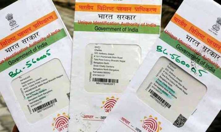 aadhaar card aadhaar card- India TV Paisa