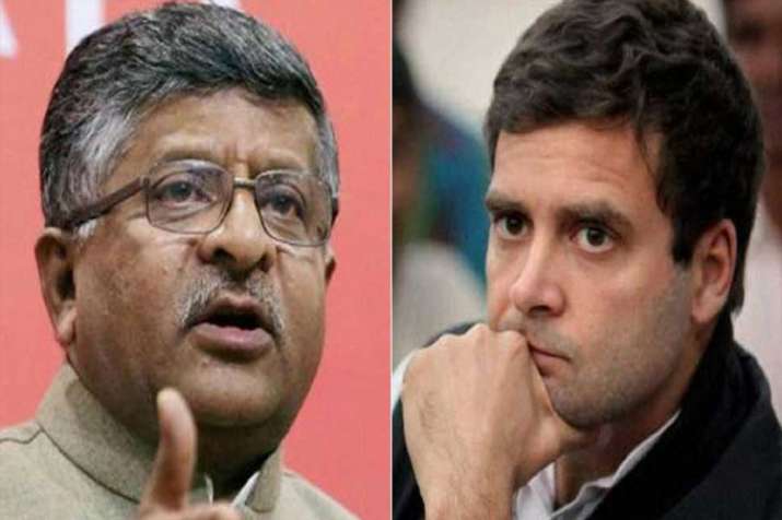 बेशर्मी की पराकाष्ठा हैं मोदी पर राहुल के आरोप: भाजपा बेशर्मी की पराकाष्ठा हैं मोदी पर राहुल के आरोप: भाजपा- India TV