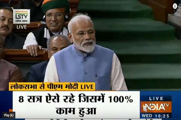 Pm Modi in lak sabha Pm Modi in lak sabha- India TV