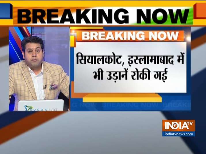 Pakistan immediately stops its domestic and international flight operations Pakistan immediately stops its domestic and international flight operations- India TV