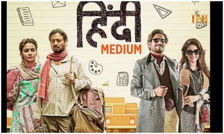 Hindi Medium 2 Hindi Medium 2- India TV