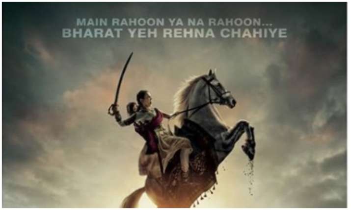 Manikarnika: the queen of jhansi Manikarnika: the queen of jhansi- India TV