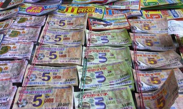 lottery lottery- India TV Paisa