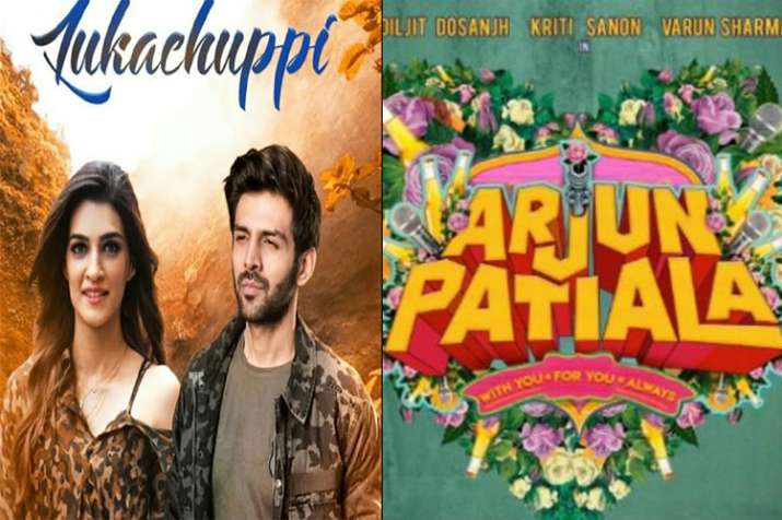 लुका छिपी- अर्जुन... लुका छिपी- अर्जुन...- India TV
