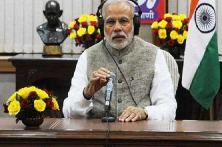 - India TV