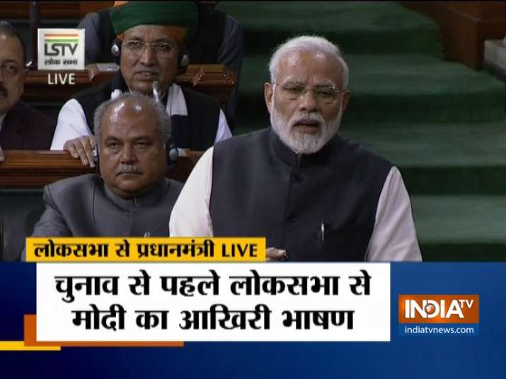 PM Narendra Modi Loksabha Speech Live PM Narendra Modi Loksabha Speech Live- India TV