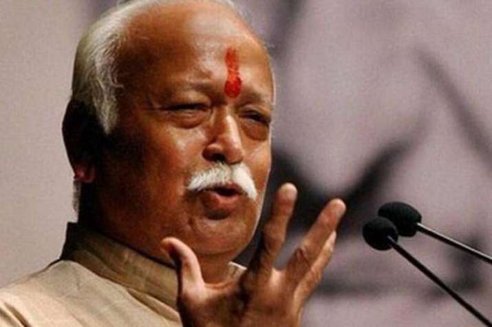 ‘सरकार किसी की भी बने, लोकसभा चुनाव के बाद शुरू हो जाएगा राम मंदिर का निर्माण’ ‘सरकार किसी की भी बने, लोकसभा चुनाव के बाद शुरू हो जाएगा राम मंदिर का निर्माण’- India TV