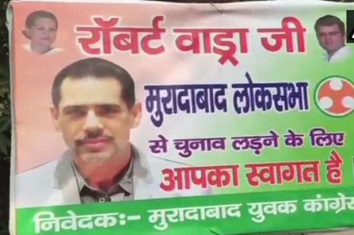 Robert Vadra Ji you are welcome to contest elections, posters seen in Moradabad Robert Vadra Ji you are welcome to contest elections, posters seen in Moradabad- India TV