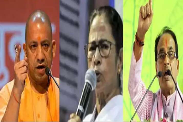 पश्चिम बंगाल सरकार... पश्चिम बंगाल सरकार...- India TV