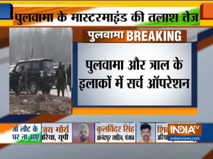 Pulwama Attack Pulwama Attack- India TV