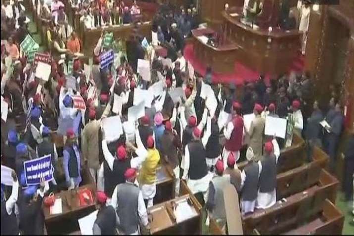 UP Assembly UP Assembly- India TV