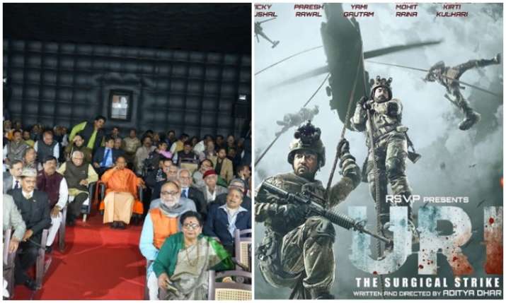 Yogi Adityanath watch Film Uri Yogi Adityanath watch Film Uri- India TV