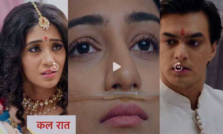 eh Rishta Kya Kehlata Hai eh Rishta Kya Kehlata Hai- India TV