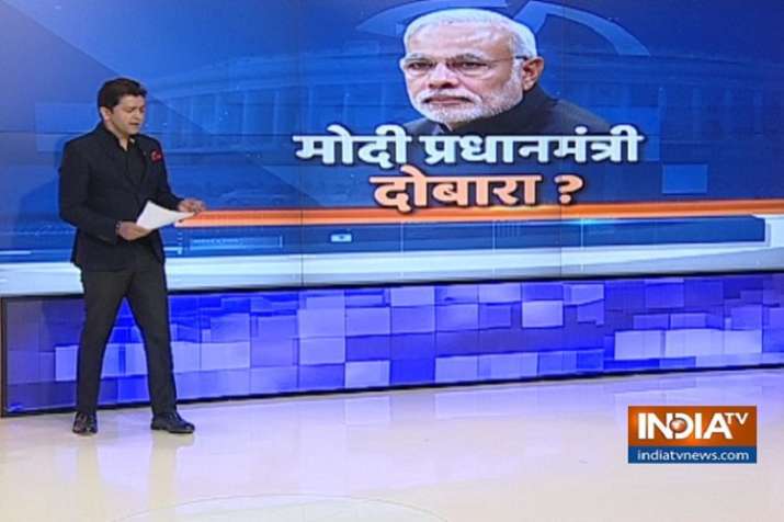 - India TV