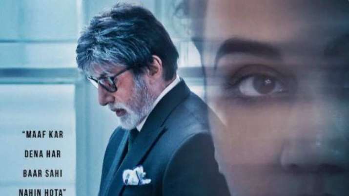 Badla Badla - India TV