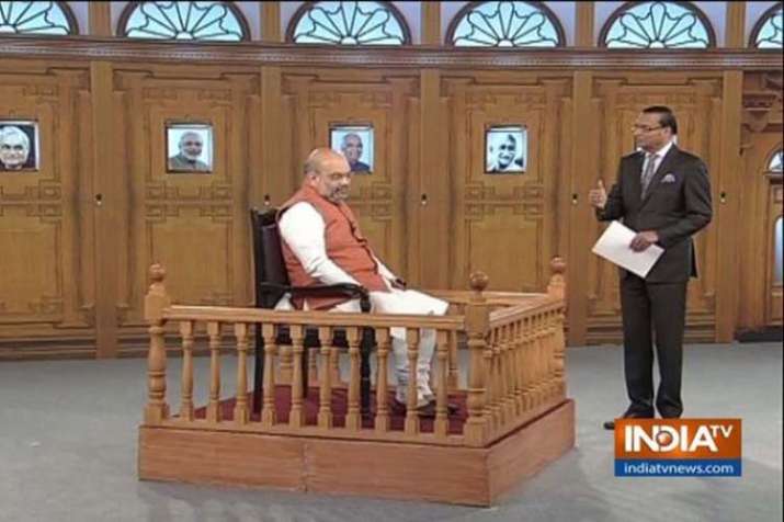 Amit Shah In Aap ki Adalat Amit Shah In Aap ki Adalat- India TV