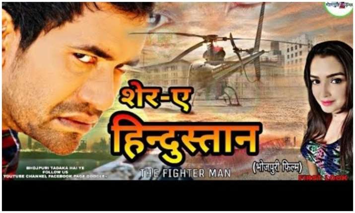 Sher-e-hindustan Sher-e-hindustan- India TV