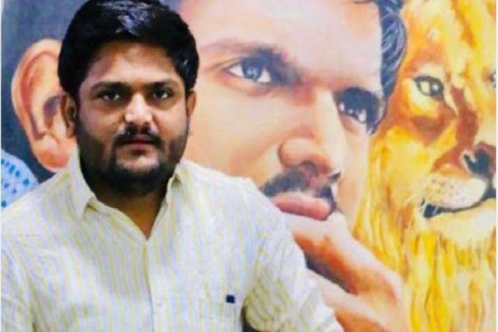 Hardik Patel (File Photo) Hardik Patel (File Photo)- India TV