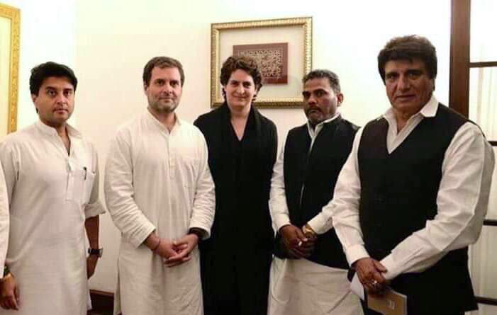 राहुल गांधी ने राज बब्बर का किया 'ट्रांसफर', कुख्यात डकैत के भाई को बनाया उम्मीदवार राहुल गांधी ने राज बब्बर का किया 'ट्रांसफर', कुख्यात डकैत के भाई को बनाया उम्मीदवार- India TV