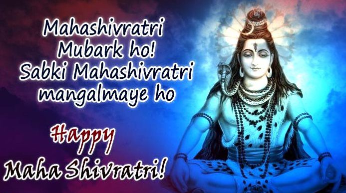 Maha shivratri 2019 Maha shivratri 2019- India TV