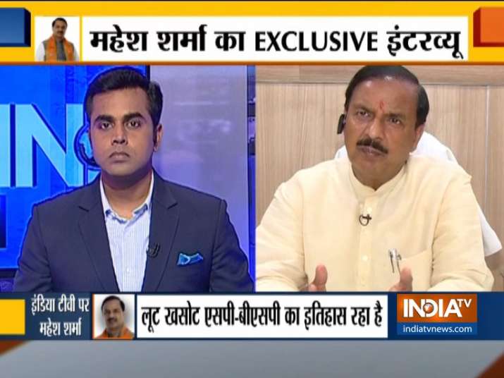 Mahesh Sharma Exclusive Interview Mahesh Sharma Exclusive Interview- India TV