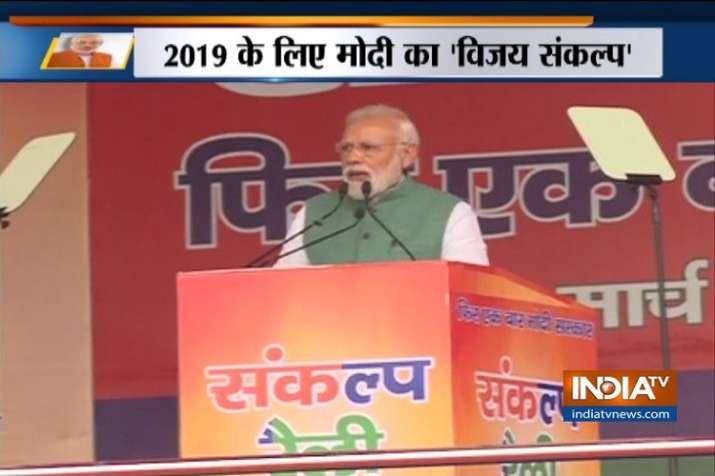 Pm Modi Pm Modi- India TV