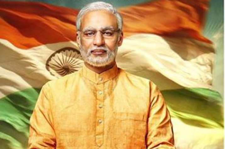PM Narendra Modi Biopic PM Narendra Modi Biopic- India TV
