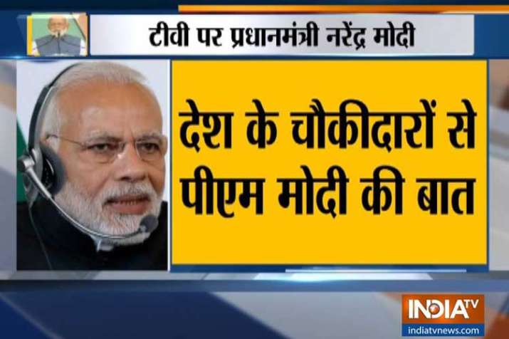 pm modi pm modi- India TV