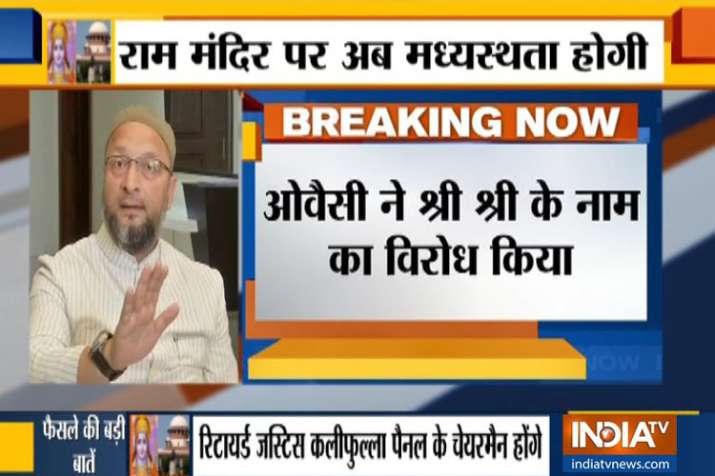 Asaduddin Owaisi Asaduddin Owaisi - India TV