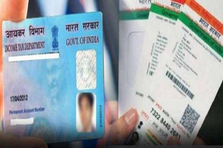 30 nov is the last date to link aadhar card to pan... 30 nov is the last date to link aadhar card to pan...- India TV Paisa