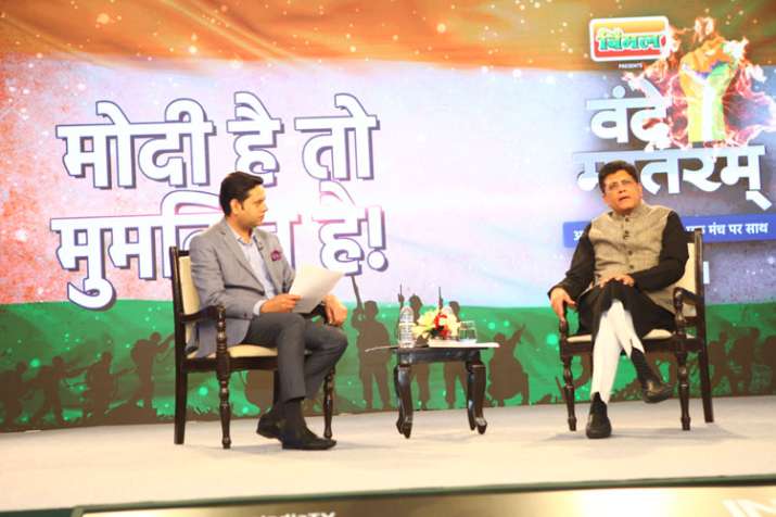 Piyush Goyal Piyush Goyal- India TV