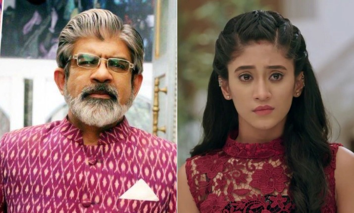 Ye Rishta kya kehlata hai Ye Rishta kya kehlata hai- India TV