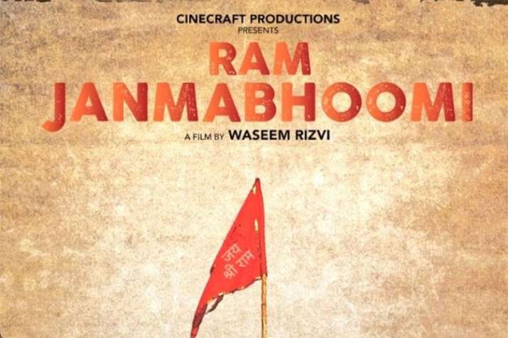 Fatwa issued against film Ram Janmabhoomi Fatwa issued against film Ram Janmabhoomi - India TV