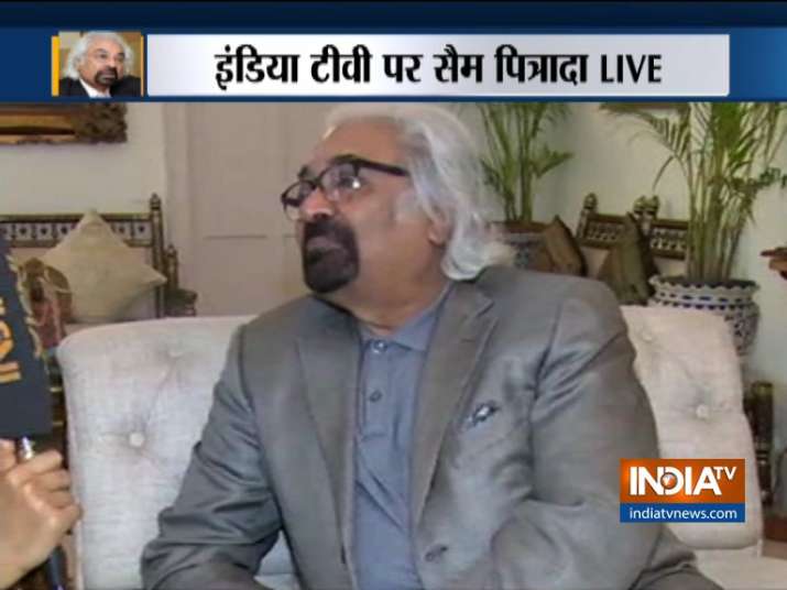 सैम पित्रोदा ने इंडिया टीवी से कहा, एक सवाल सुरक्षा बलों के मनोबल को कम नहीं कर सकता सैम पित्रोदा ने इंडिया टीवी से कहा, एक सवाल सुरक्षा बलों के मनोबल को कम नहीं कर सकता- India TV