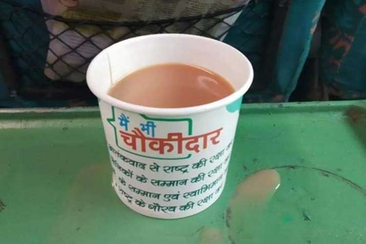 Railways in soup over tea cups with 'main bhi... Railways in soup over tea cups with 'main bhi...- India TV