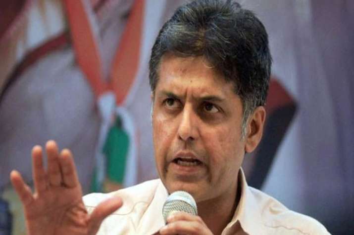 Manish Tiwari Manish Tiwari- India TV
