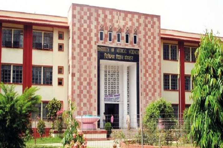 IMS BHU IMS BHU- India TV