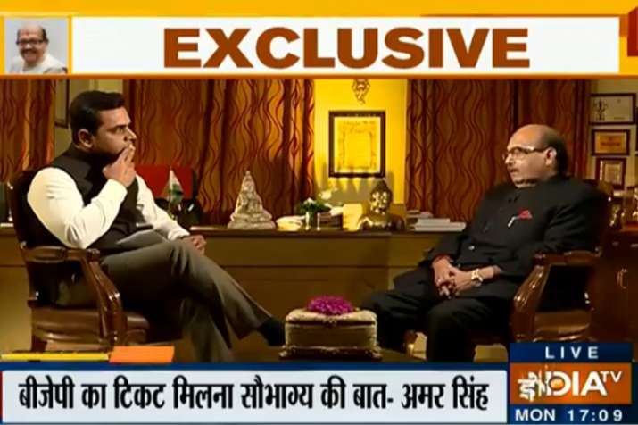 Amar singh exclusive interview with India tv Amar singh exclusive interview with India tv- India TV