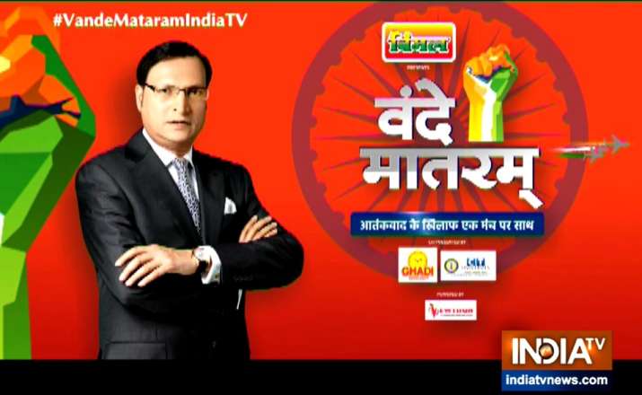 Vande Mataram Vande Mataram- India TV