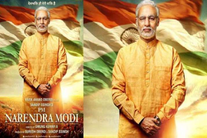 EC to SC, Movie on Modi a hagiography which gives him... EC to SC, Movie on Modi a hagiography which gives him...- India TV