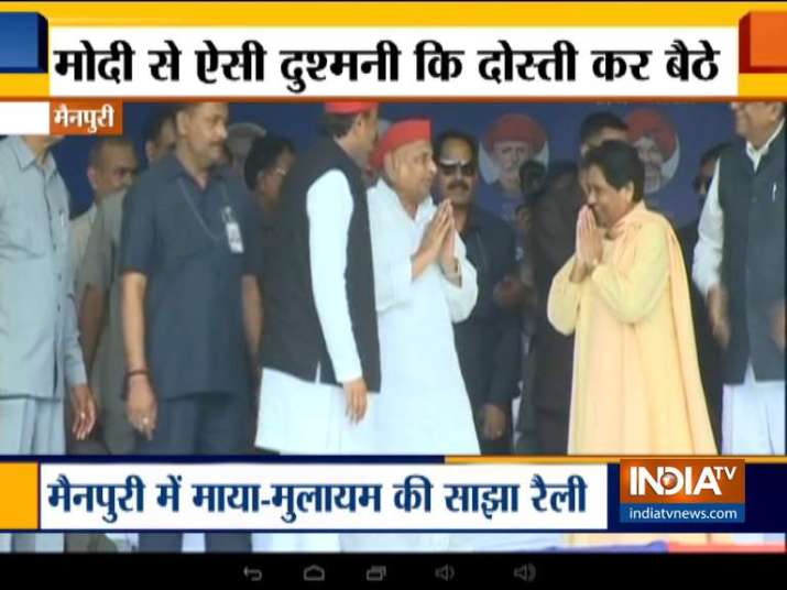 Mulayam Singh Yadav by birth belongs to real backward class says Mayawati at Mainpuri rally Mulayam Singh Yadav by birth belongs to real backward class says Mayawati at Mainpuri rally- India TV