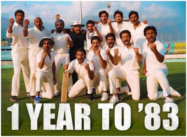 First look of 83 First look of 83- India TV