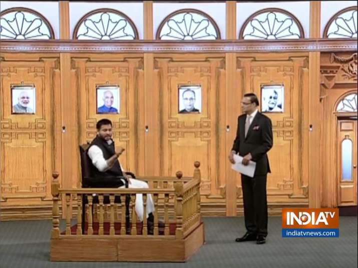 Tejashwi Yadav in Aap Ki Adalat Tejashwi Yadav in Aap Ki Adalat- India TV