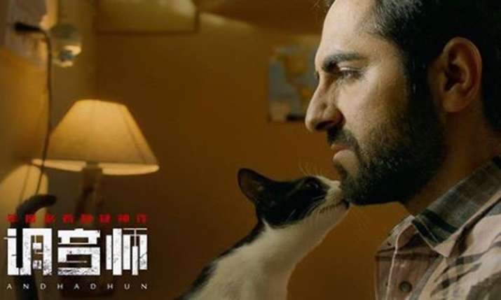 AndhaDhun crosses 300 Crore in China AndhaDhun crosses 300 Crore in China- India TV